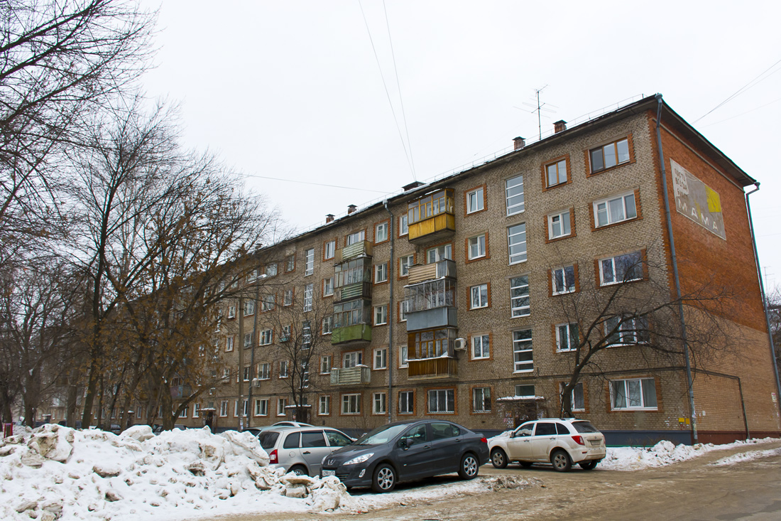 Уфа, Проспект Октября, 83/2