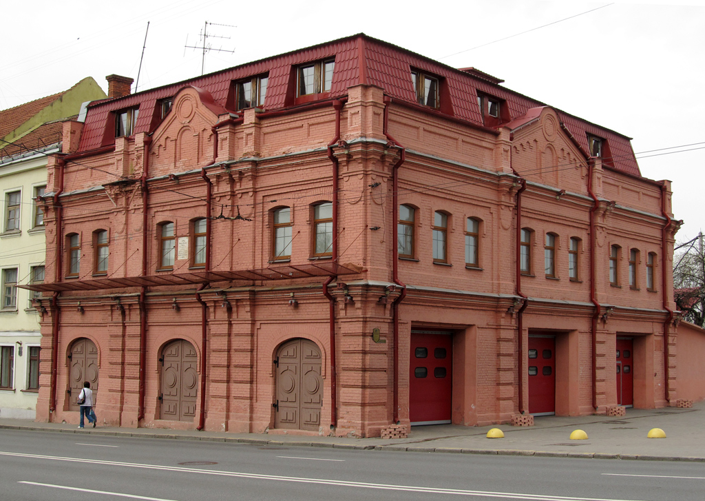 Минск, Улица Городской Вал, 12