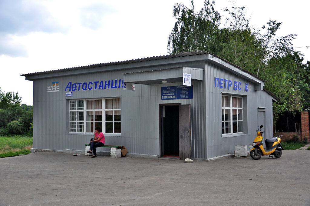 Петровское, площадь Дзержинского, 8