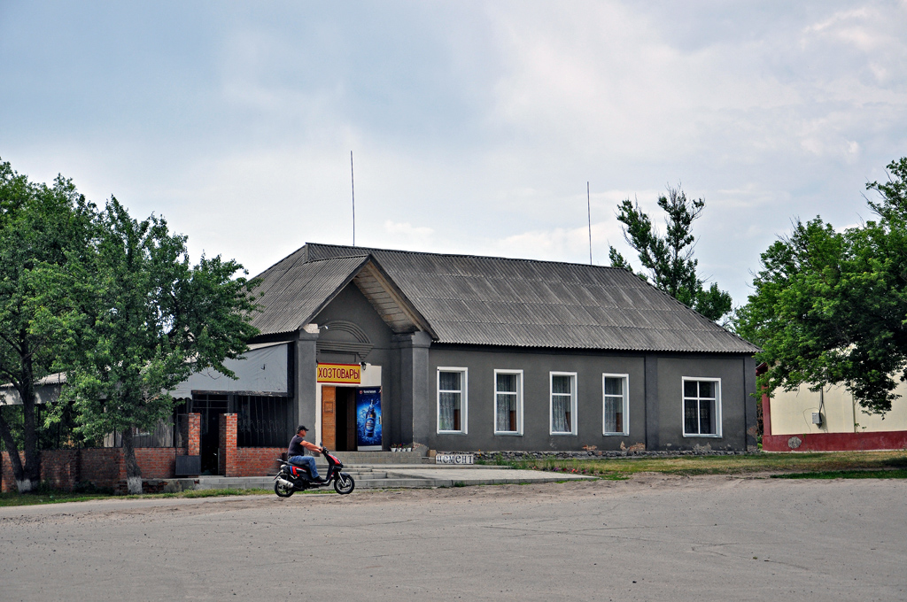 Петровское, площадь Дзержинского