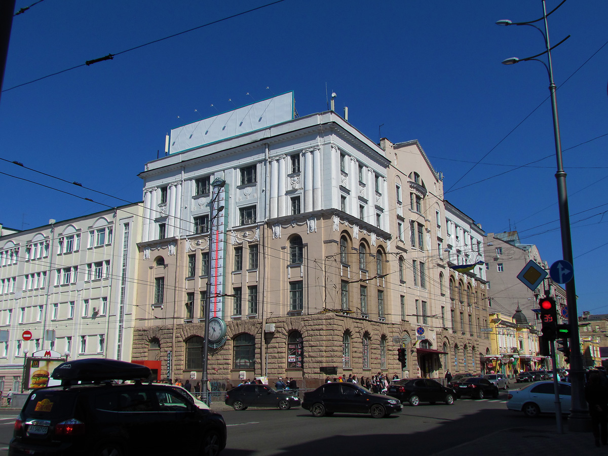 Харьков, Сумская улица, 1 / площадь Конституции, (?)