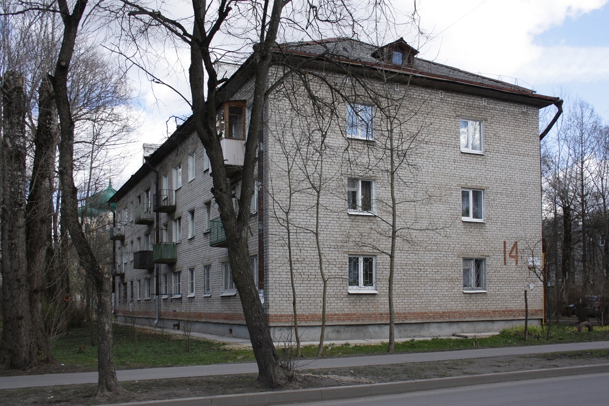 Гатчина, Улица Достоевского, 14