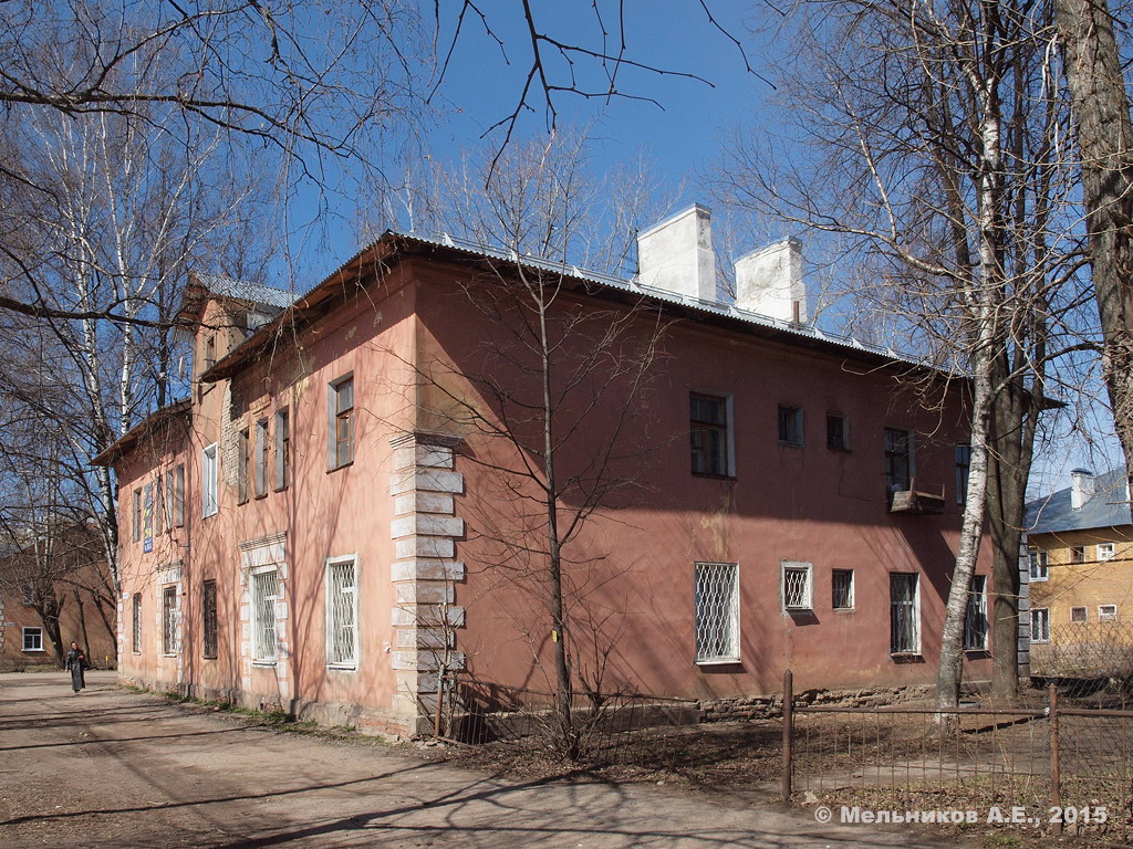 Иваново, Улица Свободы, 36/1