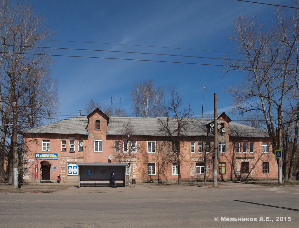 Иваново, Улица Свободы, 34/2