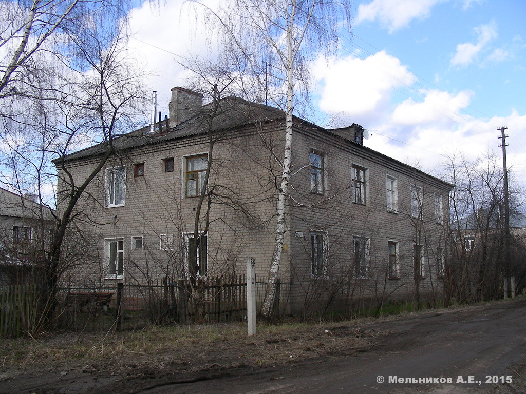 Иваново, 3-я Южная улица, 20А