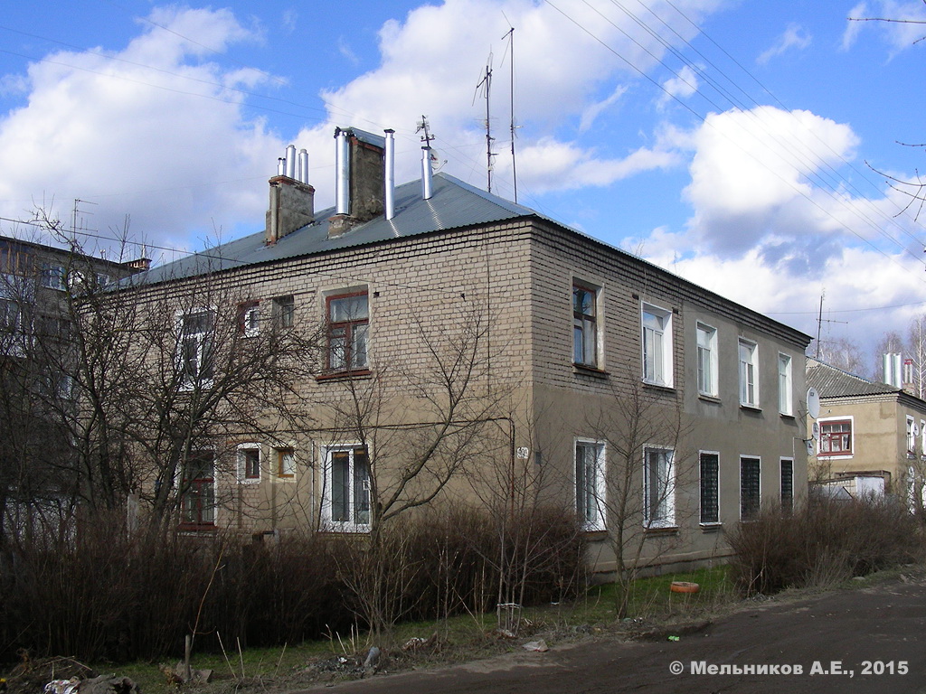 Иваново, 3-я Южная улица, 22А