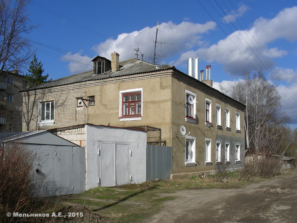 Иваново, 3-я Южная улица, 24А