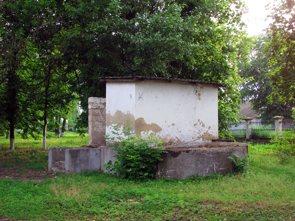 Барвенково, Улица Свердлова, 1