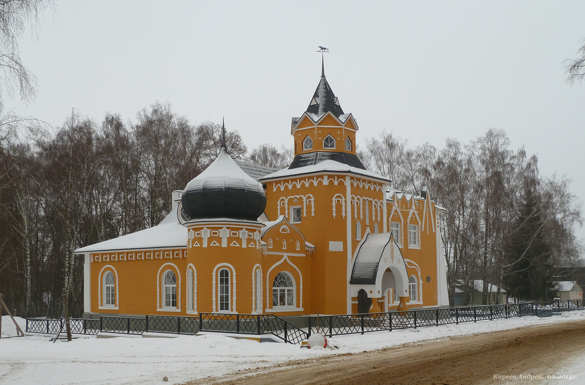 Болховский район, прочие н. п., пос. Злынский Конезавод, ?