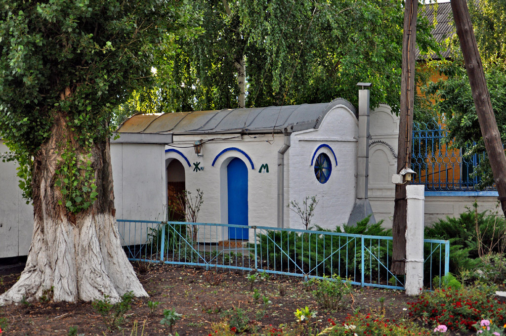 Барвенково, Улица Свердлова, 3