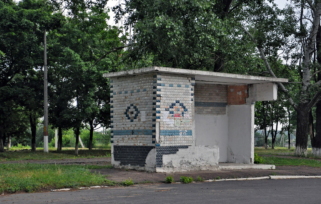 Барвенково, Улица Советской Украины