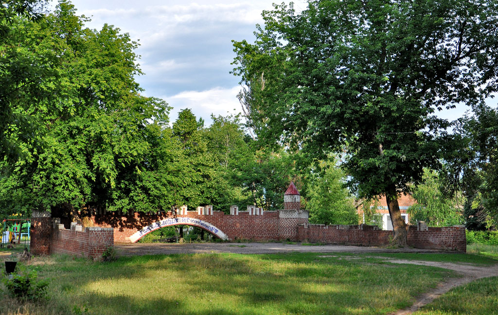 Барвенково, Площадь Ленина