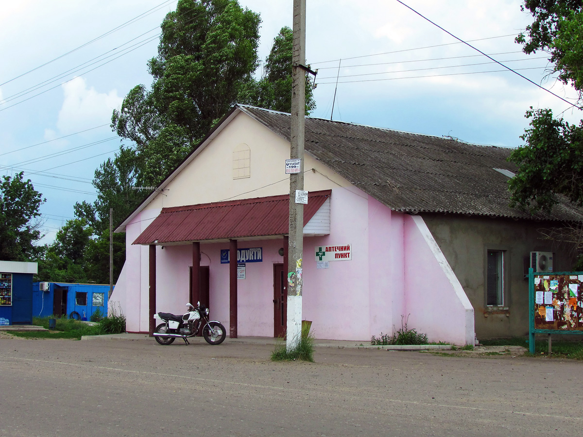 Гусаровка, улица Мира