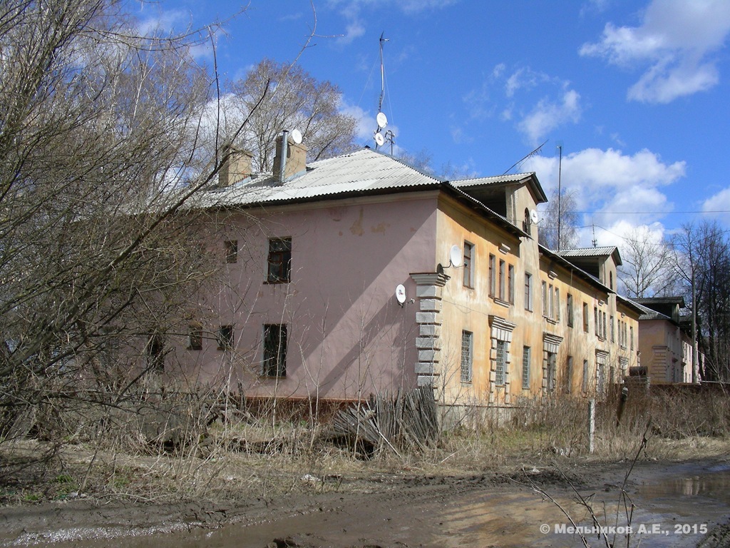 Иваново, Улица Ломоносова, 8