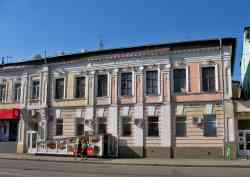 424 КБ