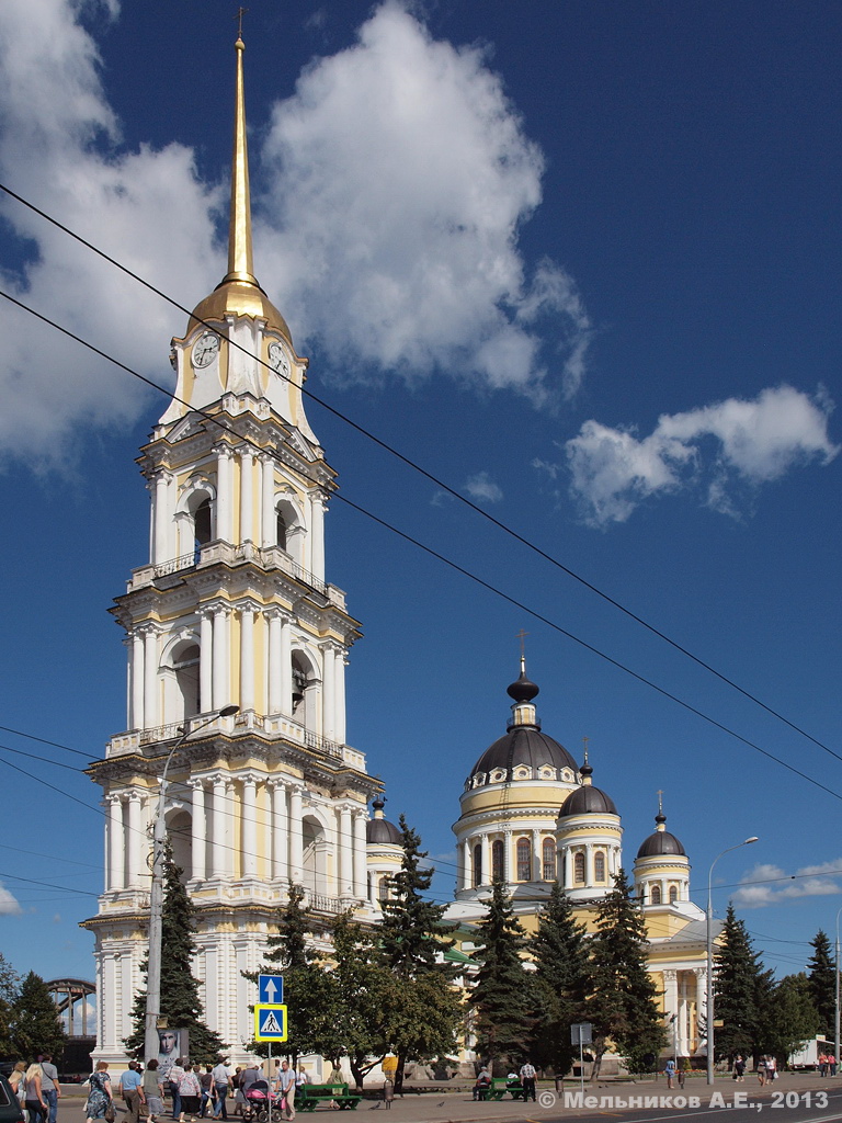 Рыбинск, Крестовая улица, 2; Крестовая улица, 2
