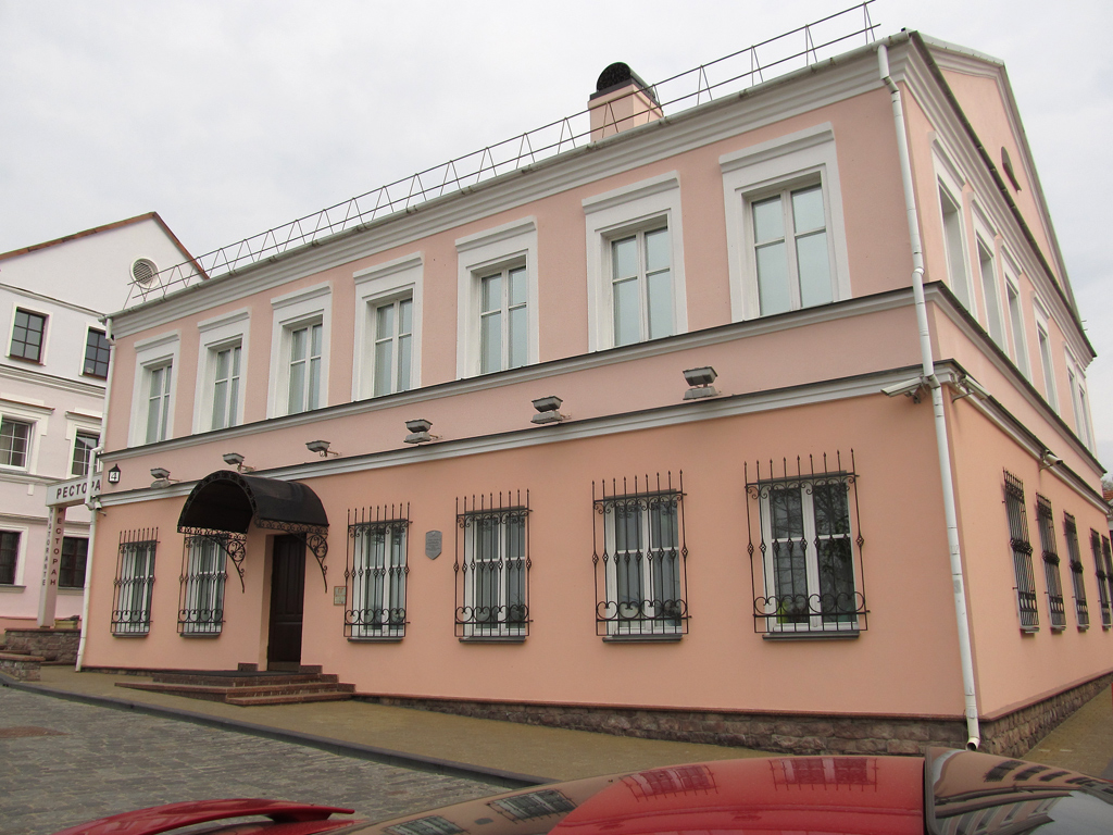 Минск, Старовиленская улица, 4