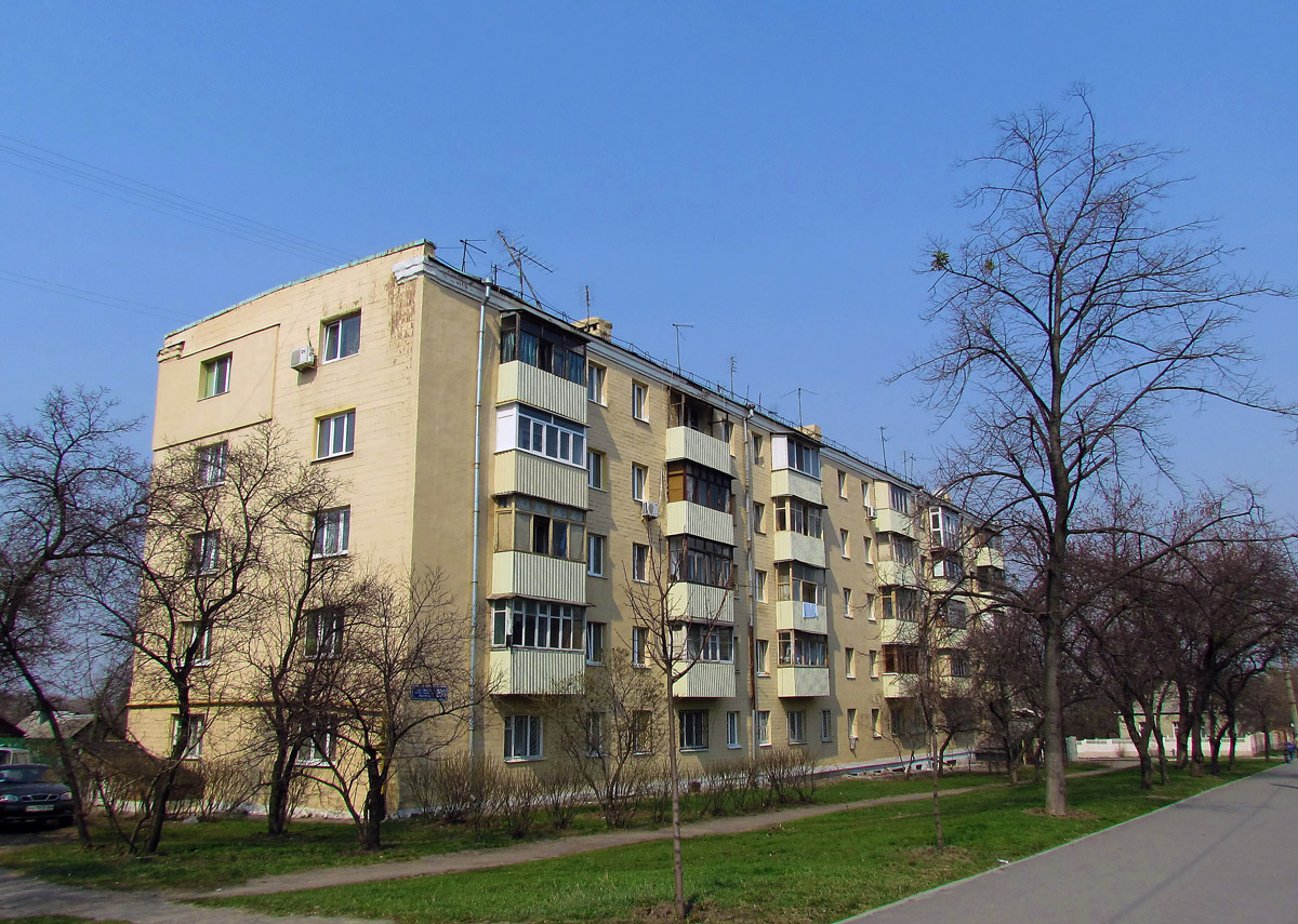Харьков, Проспект Гагарина, 296