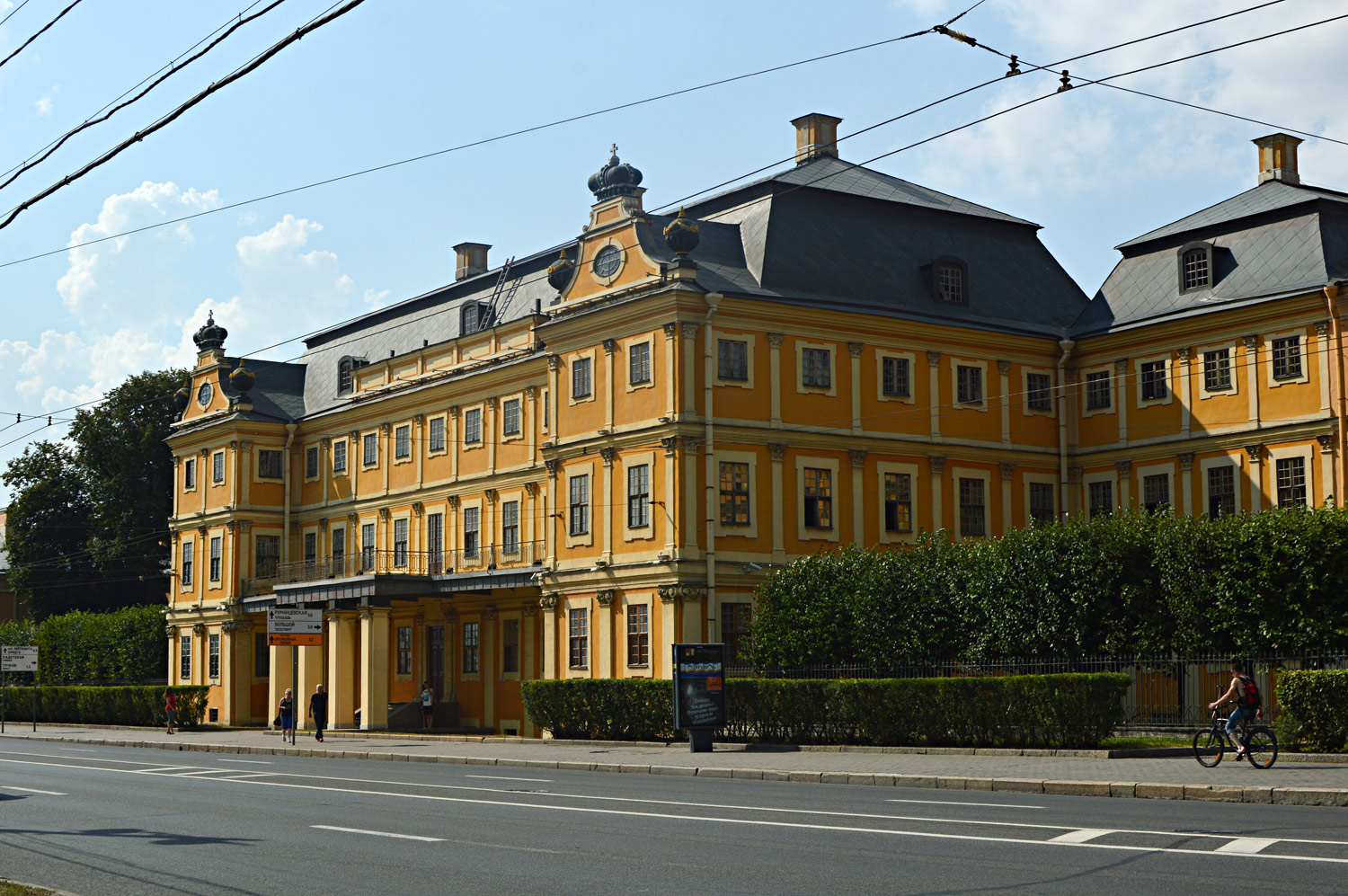 Санкт-Петербург, Университетская набережная, 15