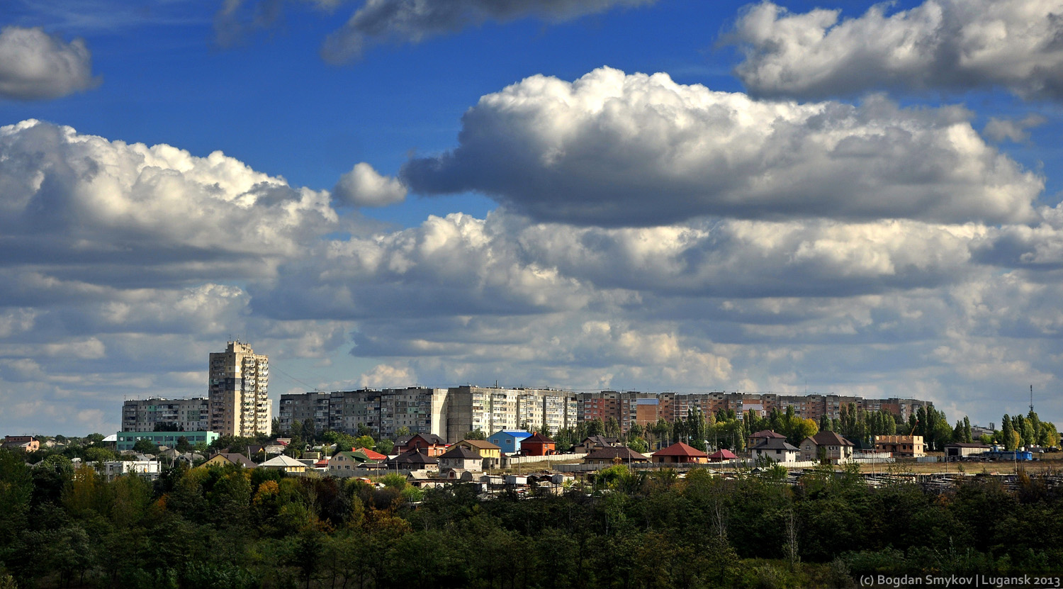 Луганск, Квартал Южный, 1; Квартал Южный, 11; Квартал Южный, 2а; Квартал Южный, 2. Луганск — Панорамы