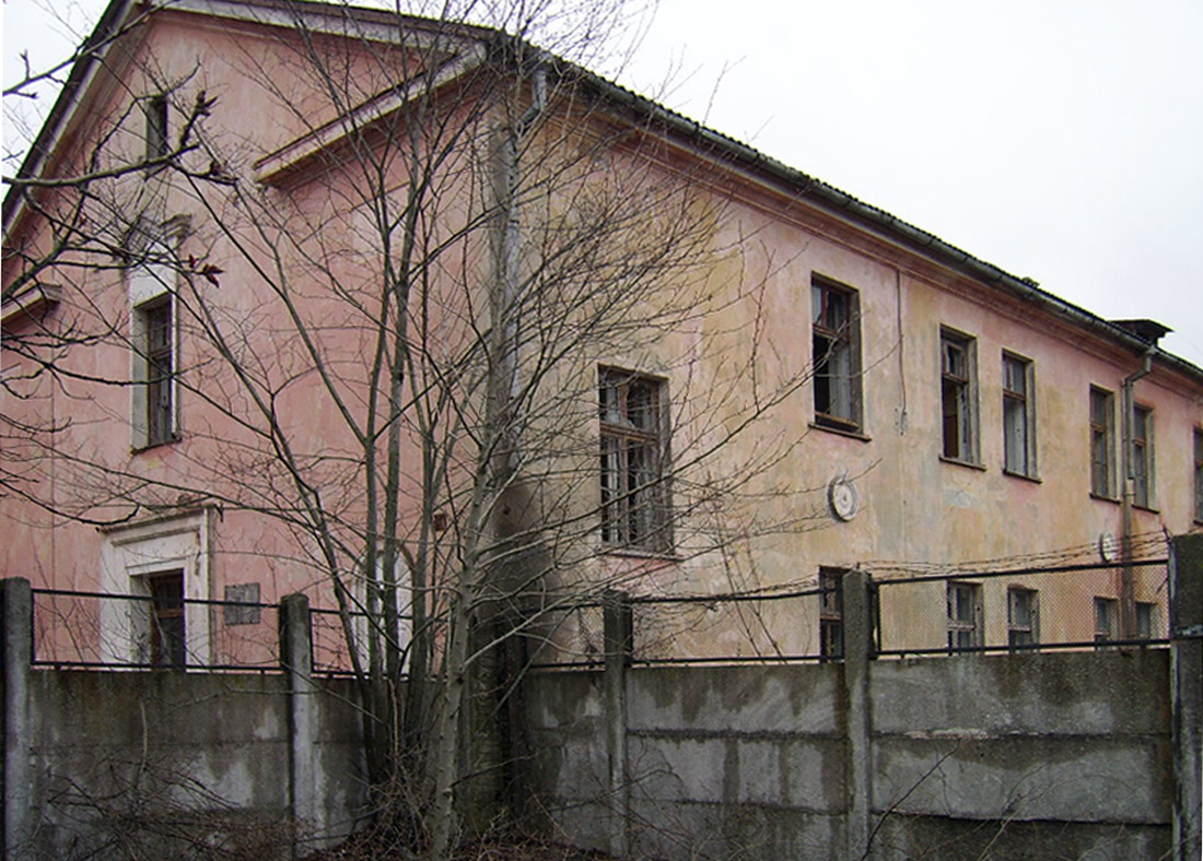 Палдиски, Kivi, 12a