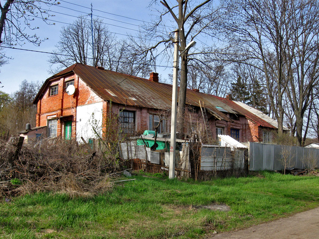 Харьков, Улица Животноводов, 3