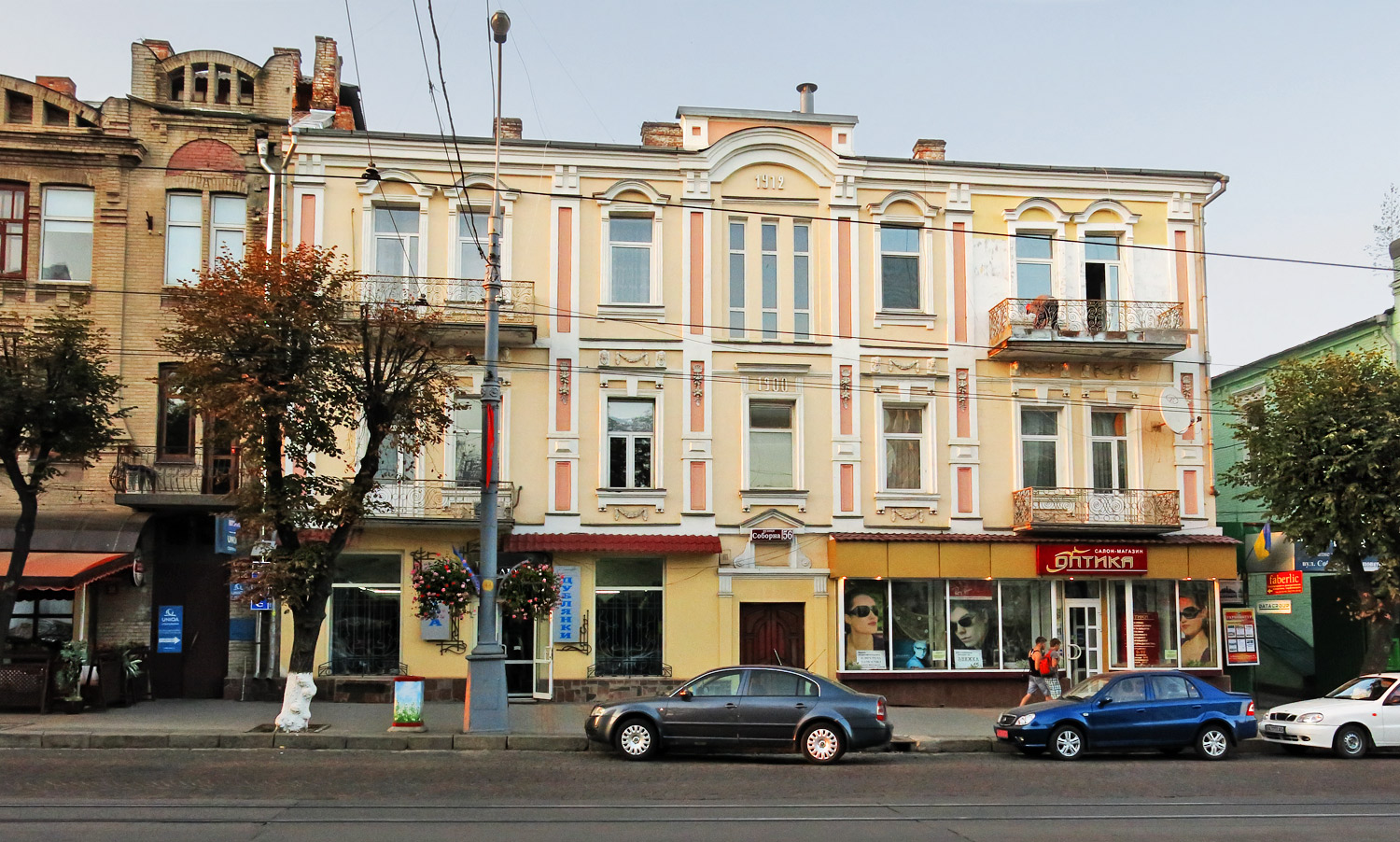 Винница, Соборная улица, 56