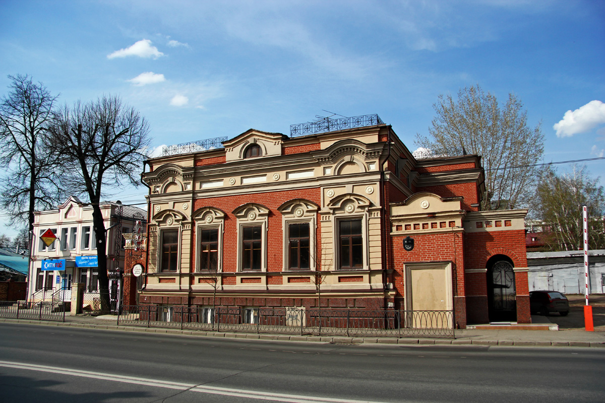 Kaasan, Улица Карла Маркса, 53; Улица Карла Маркса, 53Б
