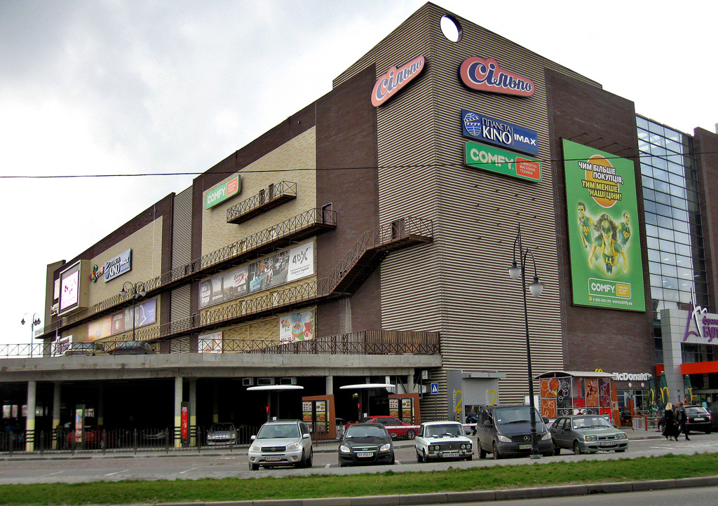 Charków, 