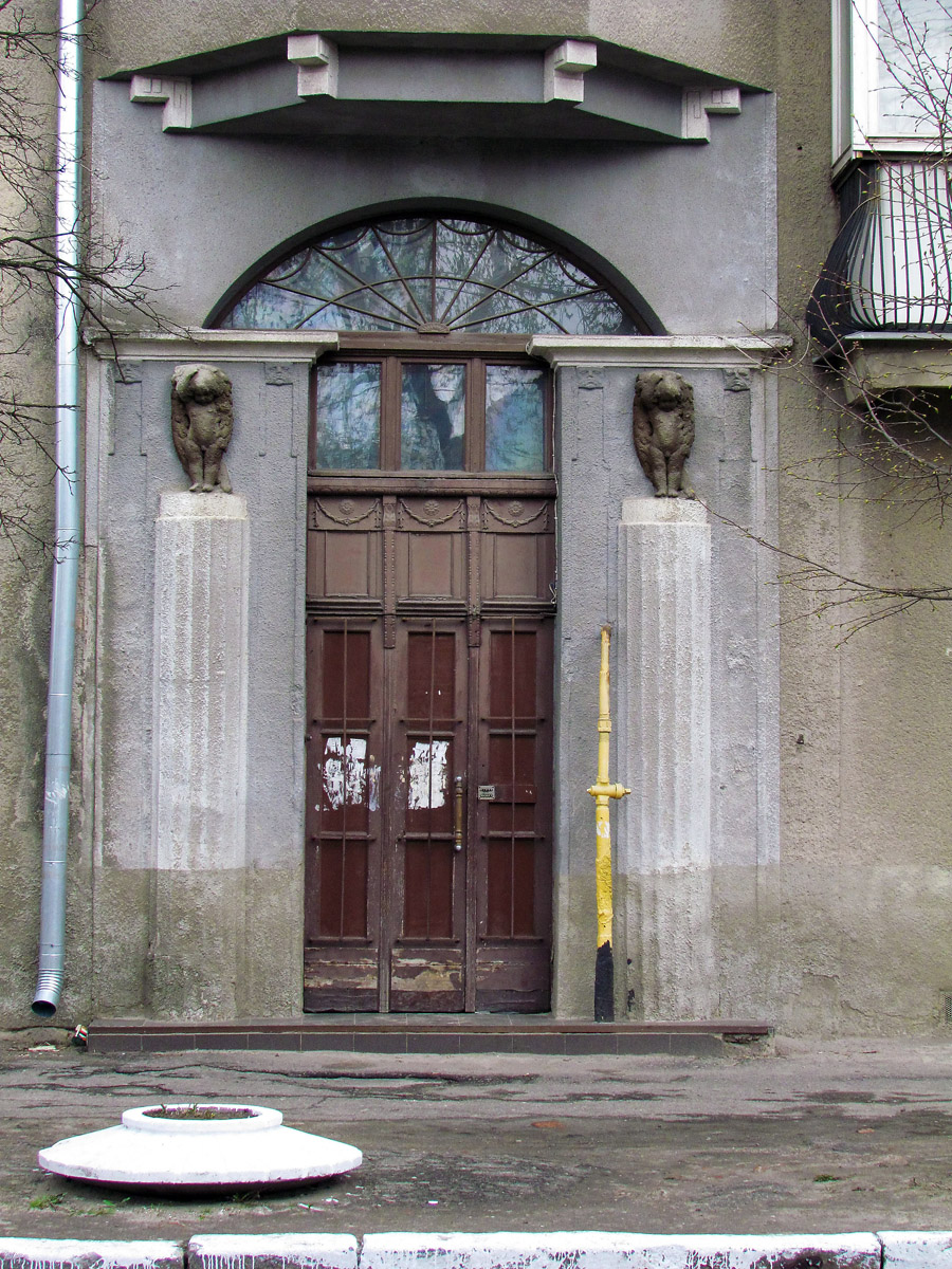 Харьков, Улица Чигирина, 8