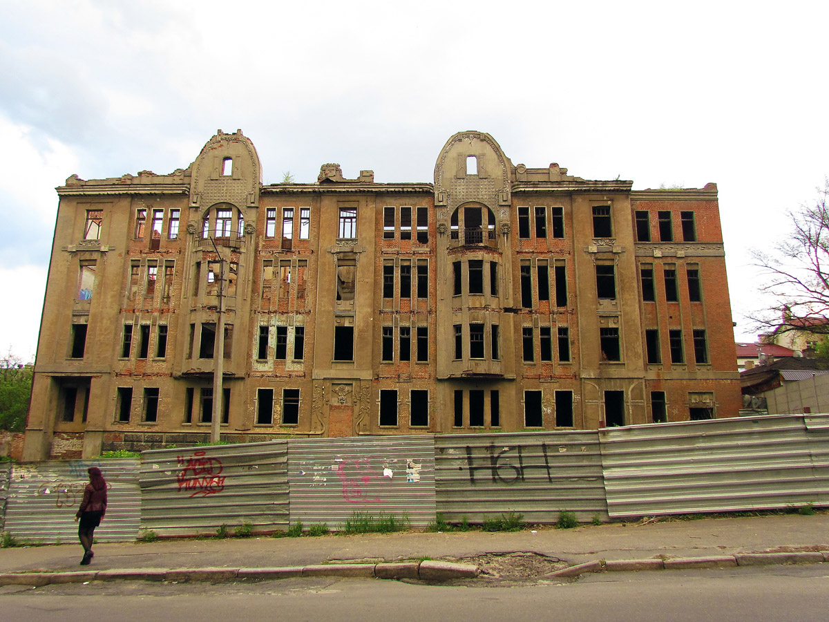 Харьков, Театральный переулок, 6