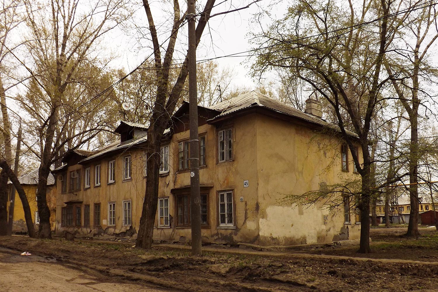 Samara, Дальневосточная улица, 45