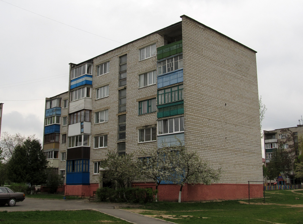 Марьина Горка, Ленинская улица, 44Б