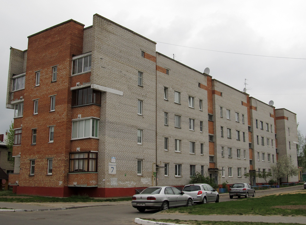 Марьина Горка, Коммунальная улица, 7