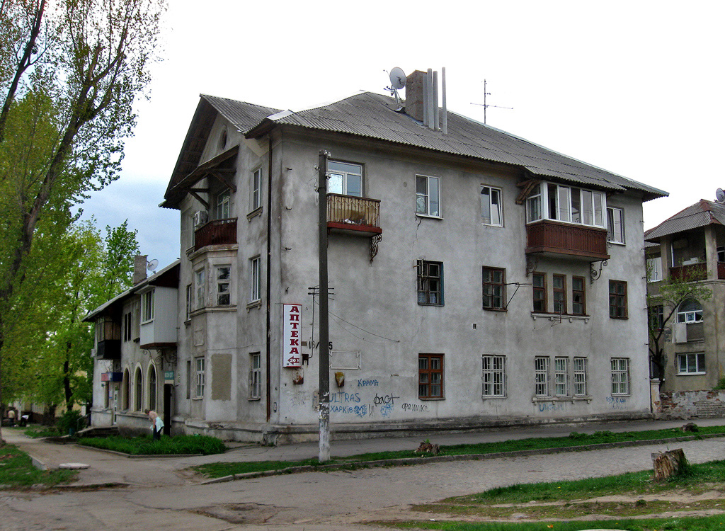 Харьков, Салтовское шоссе, 16