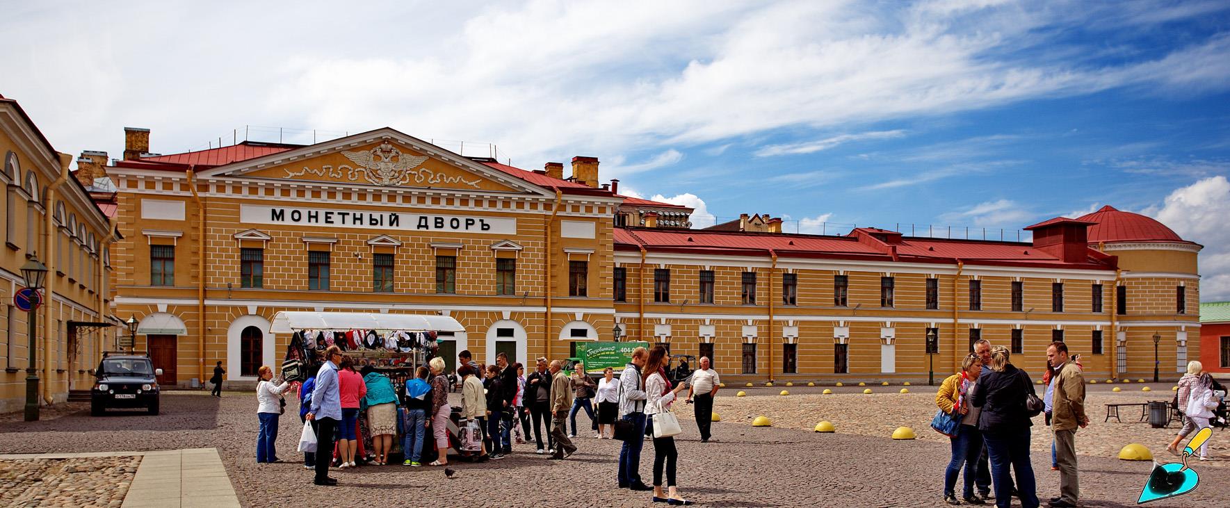 Санкт-Петербург, Петропавловская крепость, 6