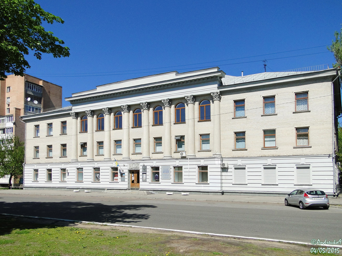 Черкассы, Улица Крещатик, 259