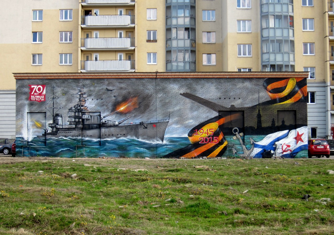 Санкт-Петербург, Проспект Энтузиастов, 31 корп. 2А. Монументальное искусство (мозаики, росписи, барельефы, сграфито)