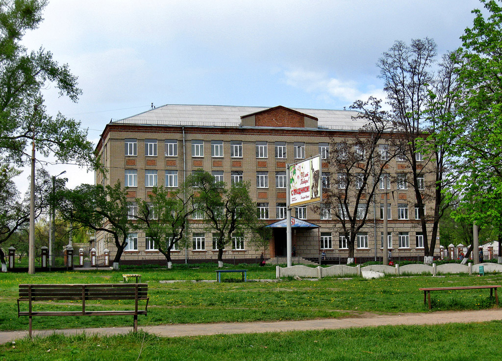 Харьков, Салтовское шоссе, 61