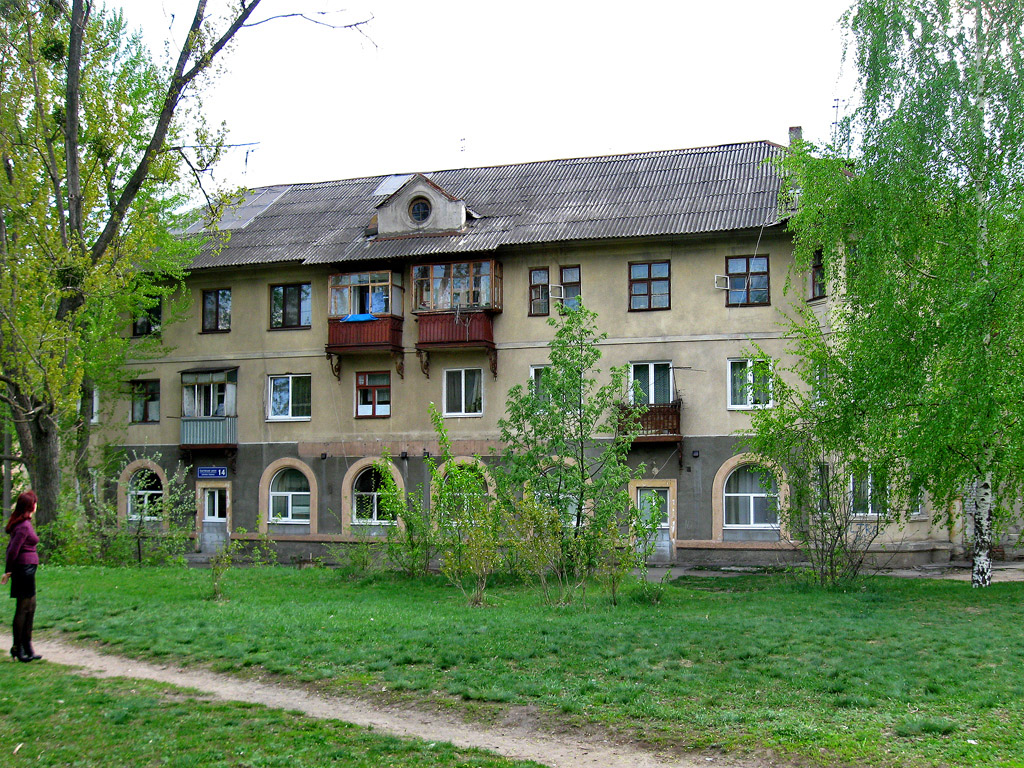 Харьков, Салтовское шоссе, 14