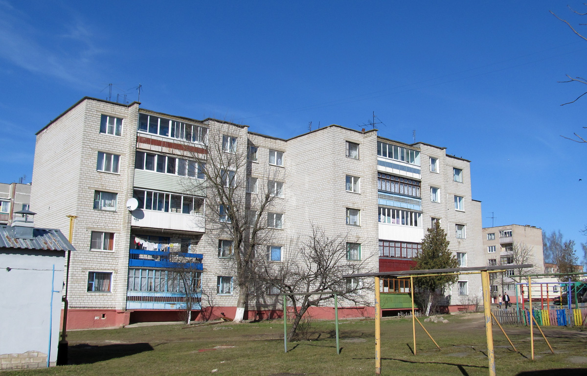 Марьина Горка, Ленинская улица, 44Б