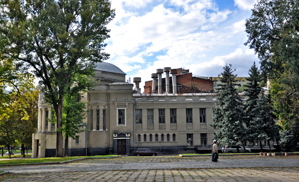 Харкiв, Плехановская улица, 77