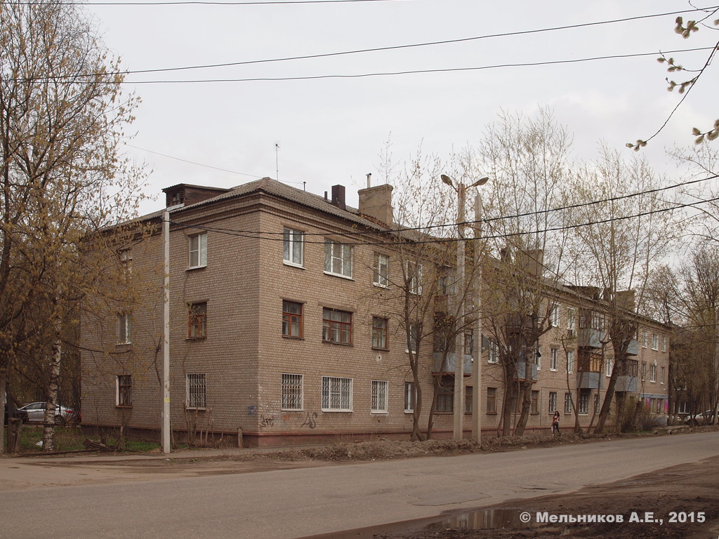 Иваново, Улица Радищева, 21