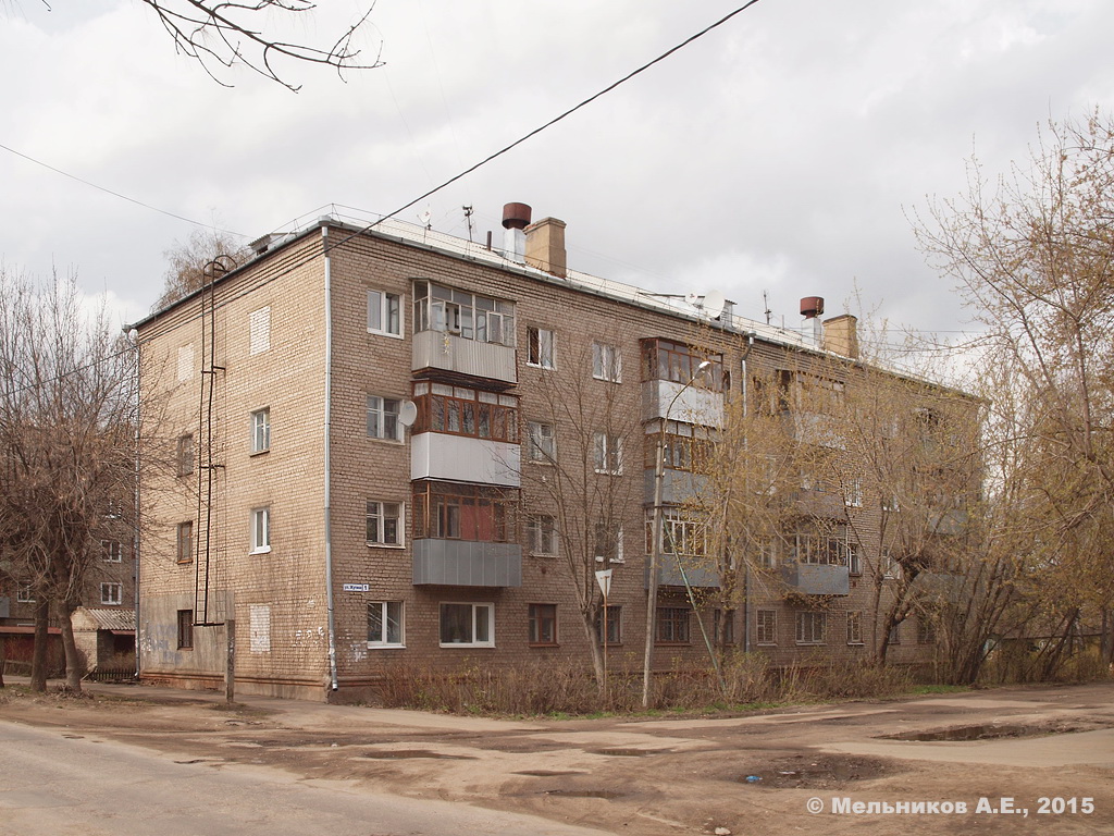 Иваново, Улица Жугина, 1