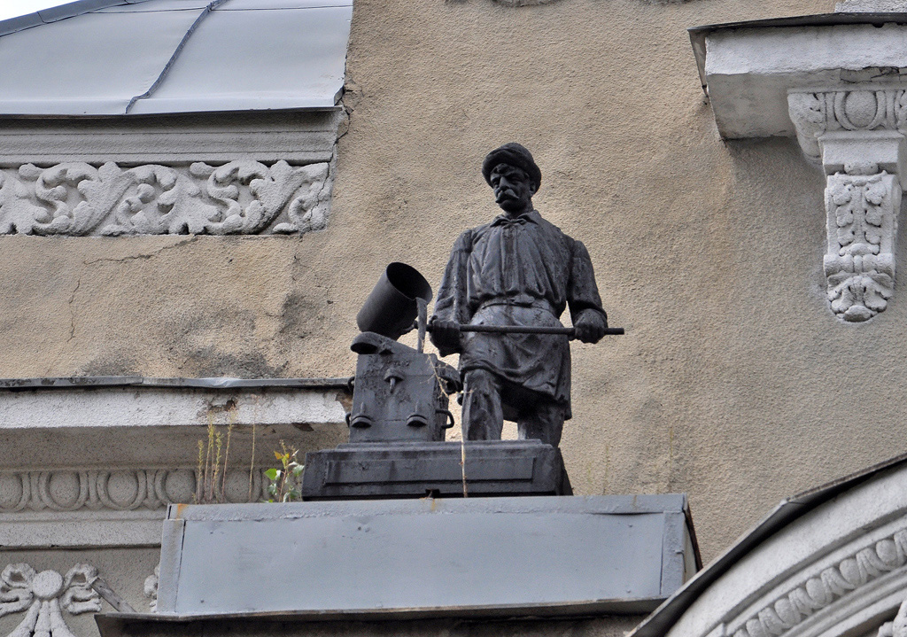 Харкiв, Плехановская улица, 77