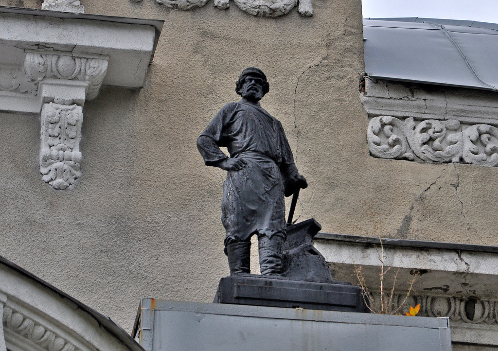 Харьков, Плехановская улица, 77