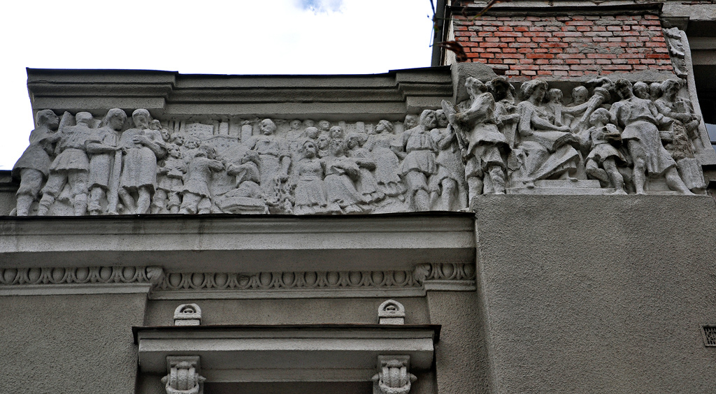 Charków, Плехановская улица, 77