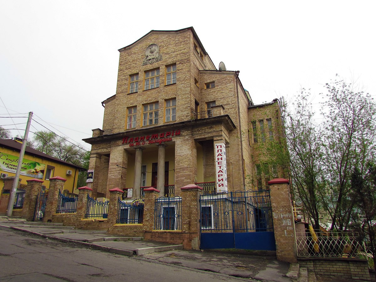 Харьков, Переулок Кравцова, 15