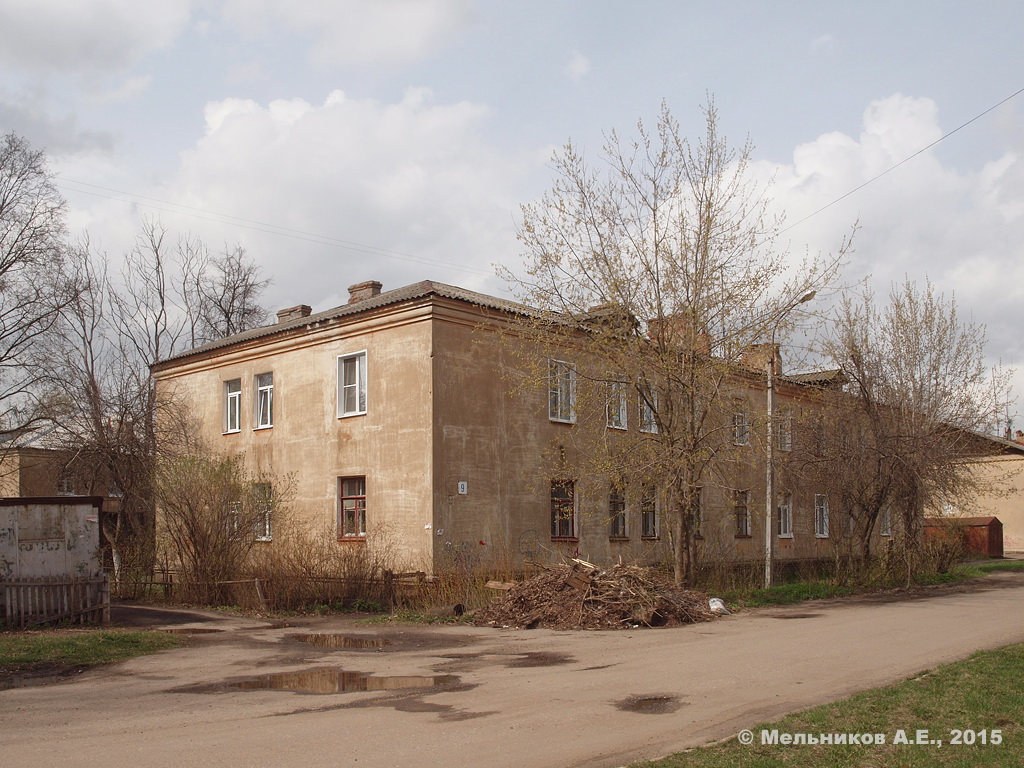 Иваново, Улица Жугина, 9