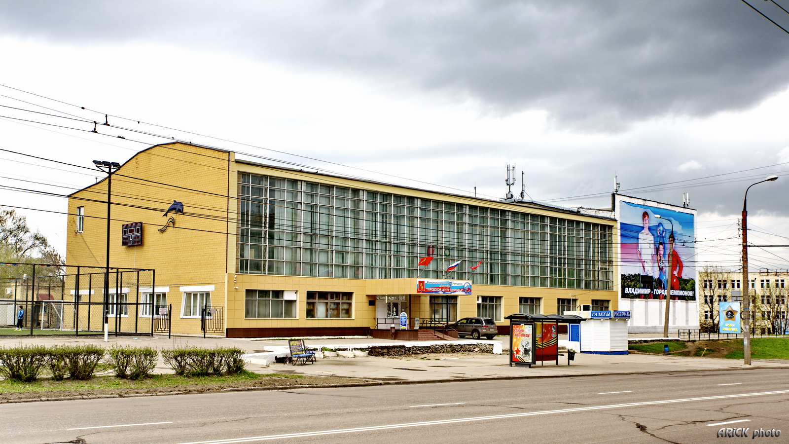 Vladimir, Улица Мира, 59